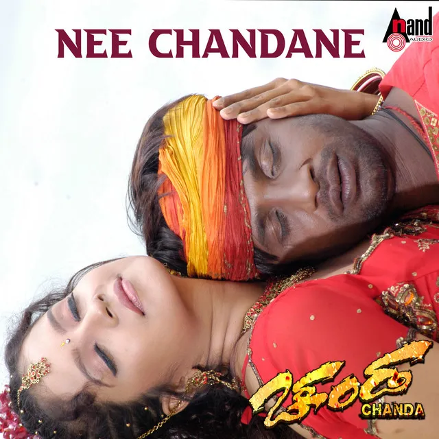 Nee Chandane (DJ Remix)