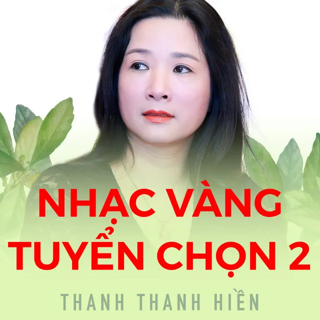 Đêm buồn tỉnh lẻ