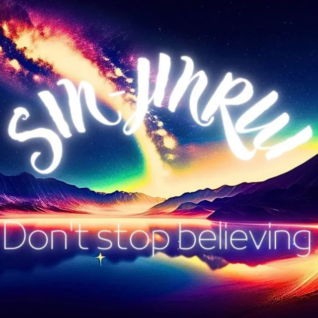 Don't Stop Believing (feat. ko-ki)