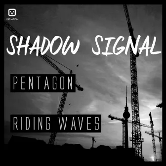 pentagon / riding waves by 