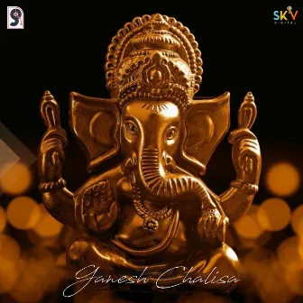 Ganesh Chalisa by Jazim Sharma