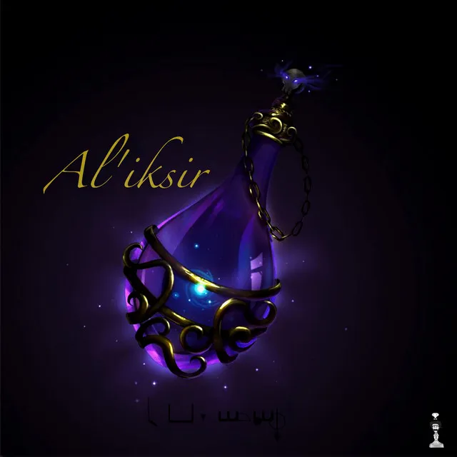 Al' iksir