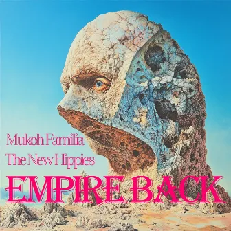 empire back by Unknown Artist