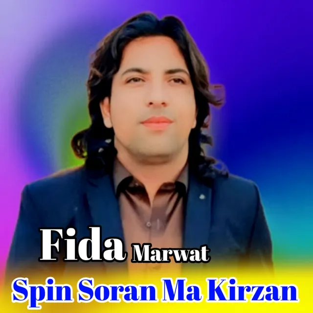 Spin Soran Ma Kirzan