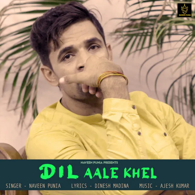 Dil Aale Khel