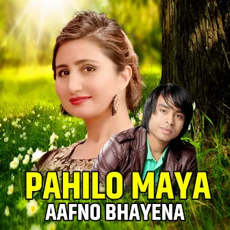 Pahilo Maya Aafno Bhayena by Him Samjhauta Digital