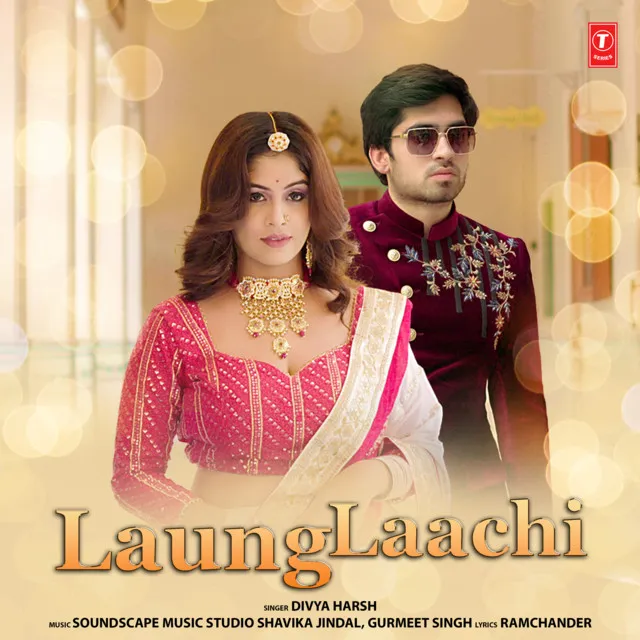 Laung Laachi