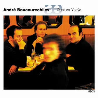 Boucourechliev: Intégrale de la musique pour quatuor à cordes by André Boucourechliev