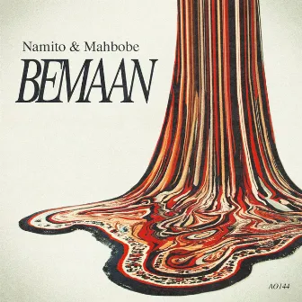 Bemaan by Mahbobeh Golzari