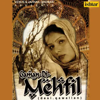 Gaman Di Mehfil by Eknoor