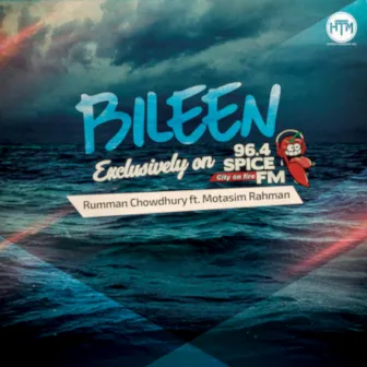 Bileen by Rumman Chowdhury