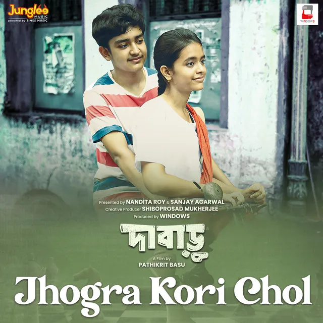 Jhogra Kori Chol (From "Dabaru")