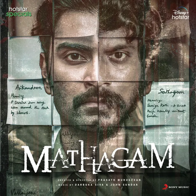 Mathagam - Title Track