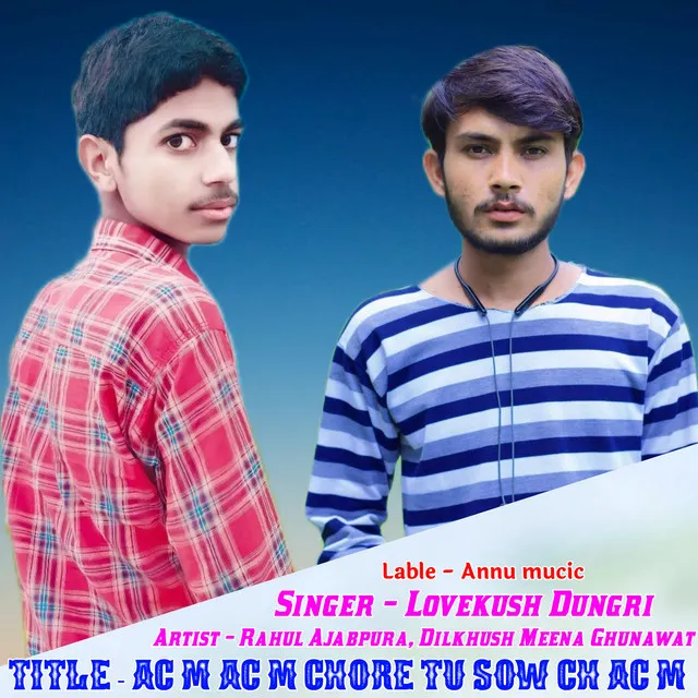 Ac M Ac M Chore Tu Sow Ch Ac M - Meenawati