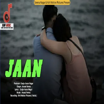 Jaan by Anand Verma