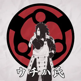 Uchiha by roseboi