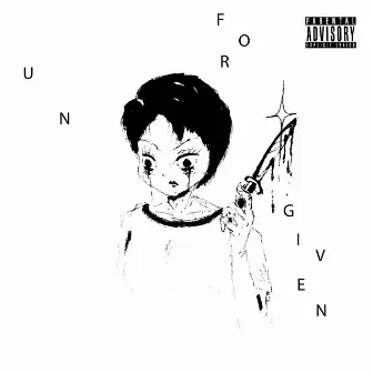 Unforgiven by YAKUSHI その AMATERASU