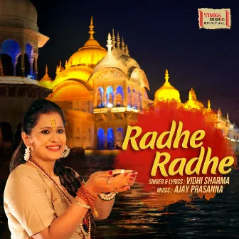 Radhe Radhe by Vidhi Sharma