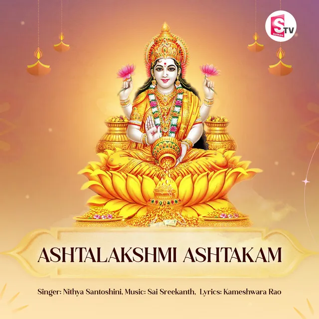 Ashtalakshmi Ashtakam