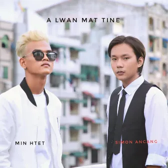 A Lwan Mat Tine by Min Htet