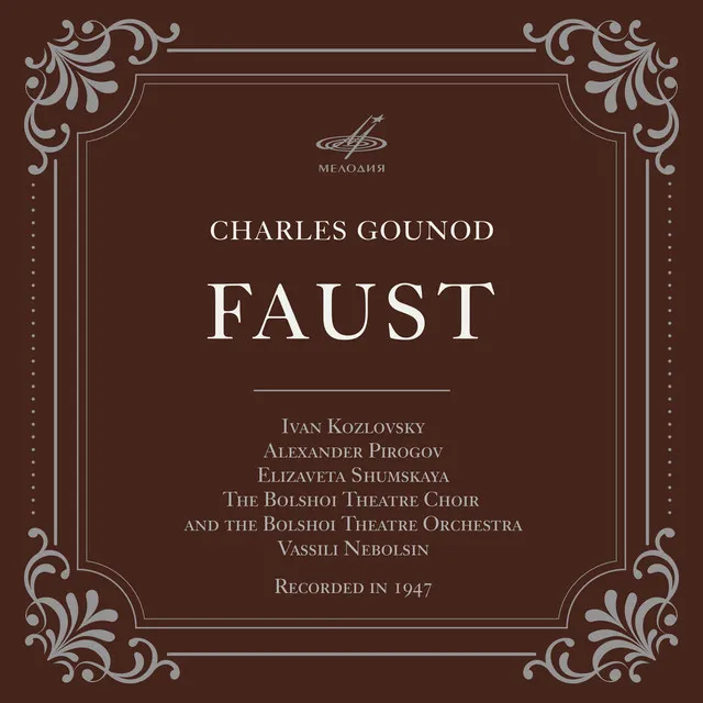 Faust, Act I: Scene with Chorus "Spasibo za pesnyu"