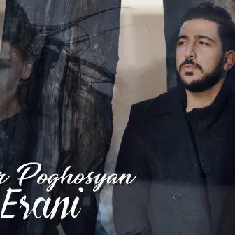 Yerani/2019/new Song by Vladimir Poghosyan