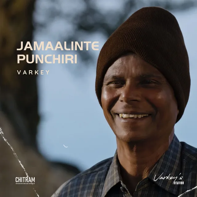 Jamaalinte Punchiri (Original Motion Picture Soundtrack)