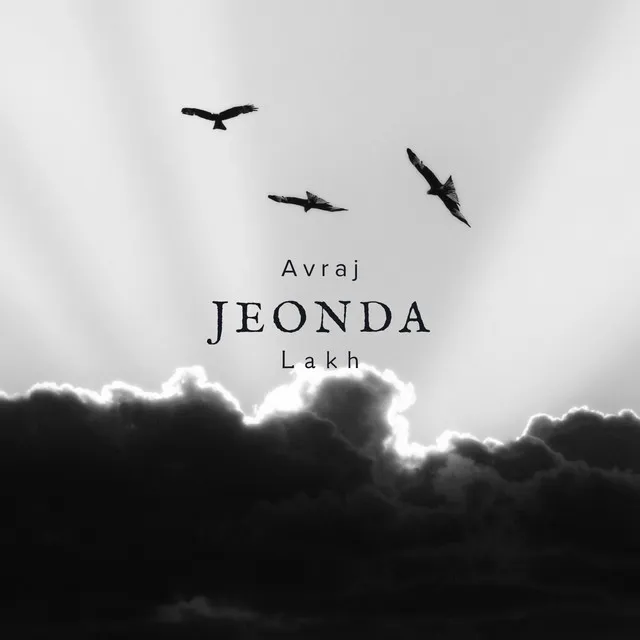 Jeonda