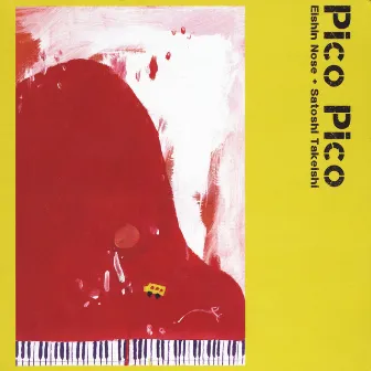 Pico Pico by Satoshi Takeishi