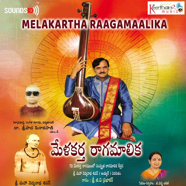 Melakartha Raagamaalika