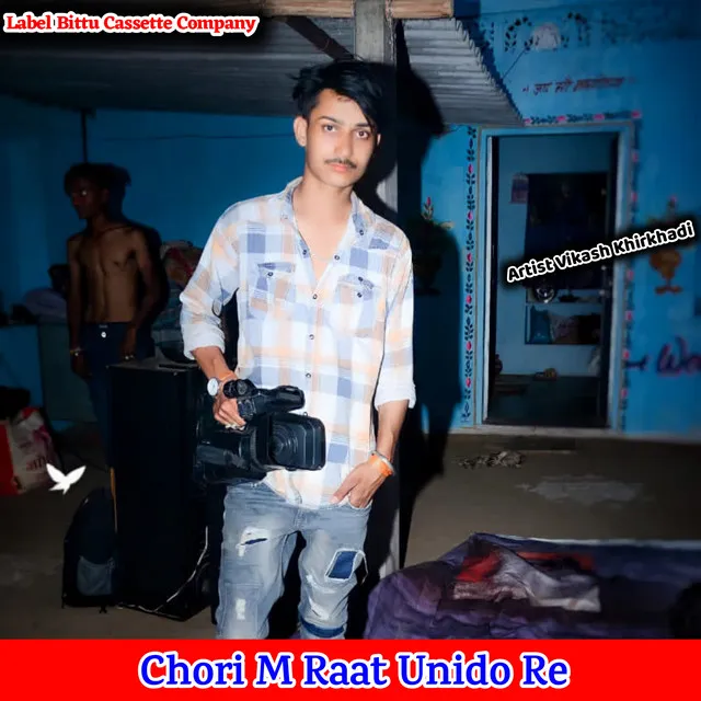 Chori M Raat Unido Re - Orignal