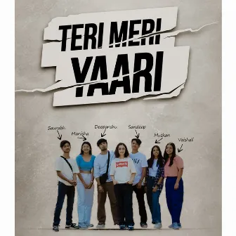 Teri Meri Yaari by Priya Andrews