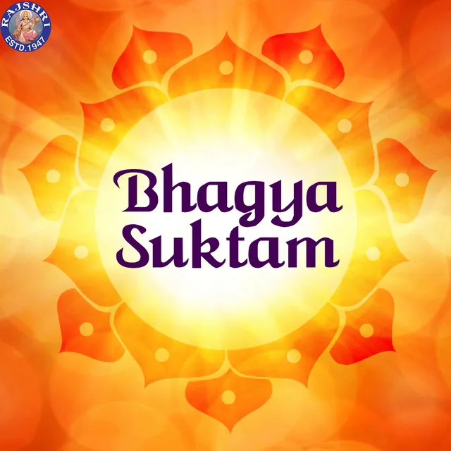 Bhagya Suktam Wellness