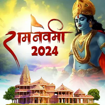 Ram Navmi 2024 by Unknown Artist