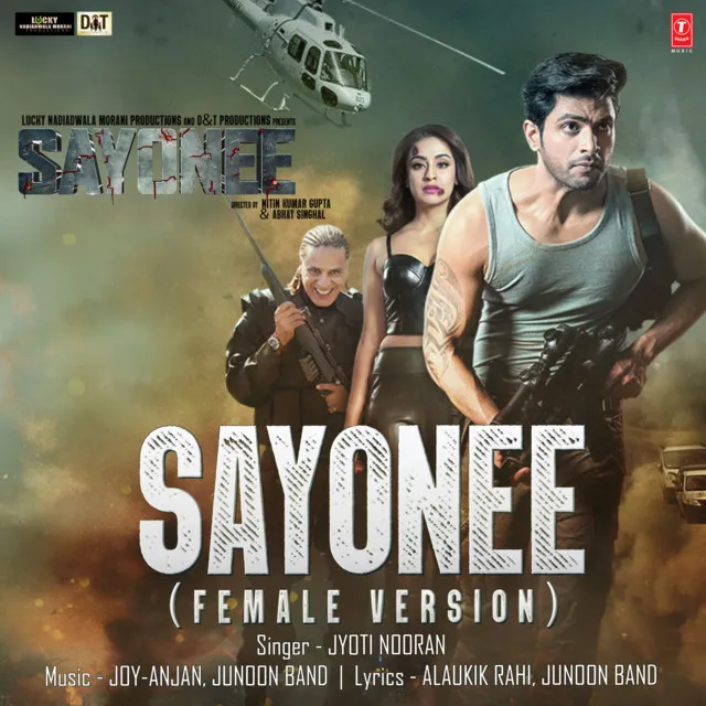 Sayonee (Female Version) [From "Sayonee"]