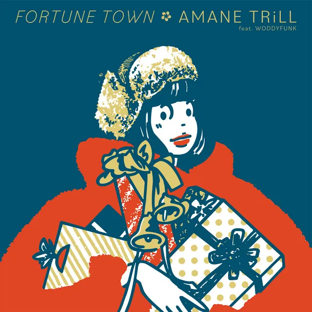 FORTUNE TOWN