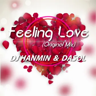 Feeling Love by Dasol