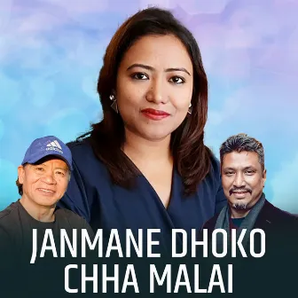 Janmane Dhoko Chha Malai by Amar Bantu