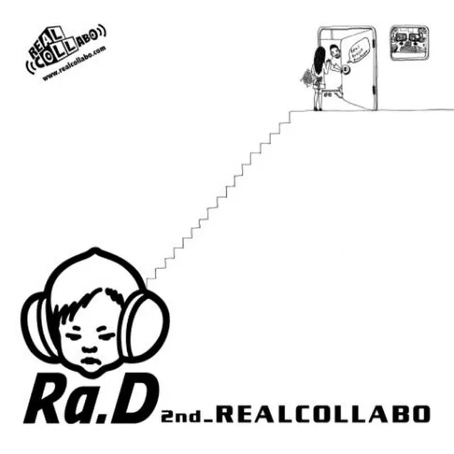 Realcollabo