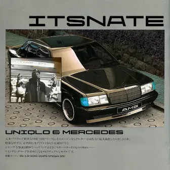 Uniqlo / Mercedes by ItsNate