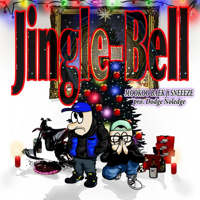 Jingle-Bell (feat. SNEEEZE)