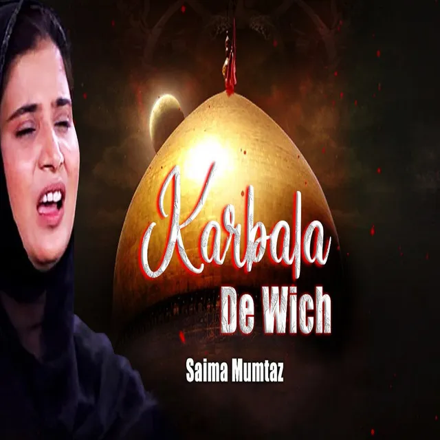 Karbala De Wich