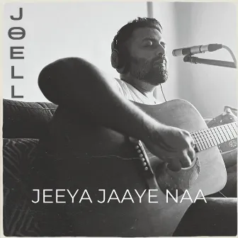 Jeeya Jaaye Naa by Chinmayi Tripathi