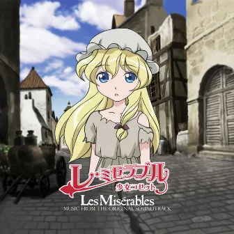 Les Misérables (Music from the Original Soundtrack) by Yuki Saito