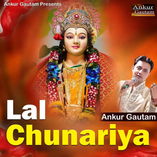 Lal Chunariya