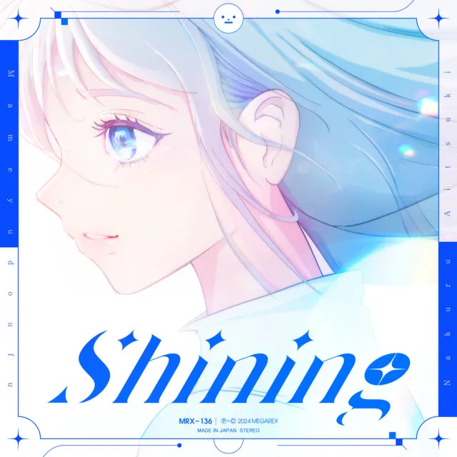 Shining