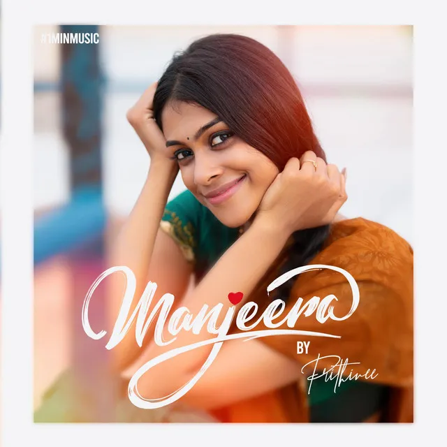 Manjeera - 1Min Music