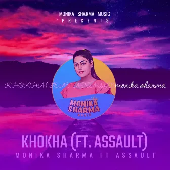 Khokha by Monika Sharma