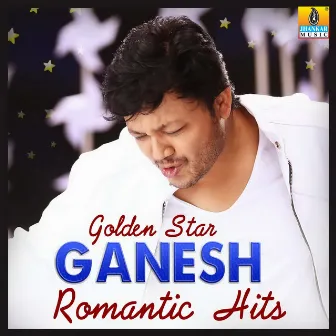 Golden Star Ganesh Romantic Hits by Arjun Janya