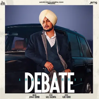 Debate by Amar Sehmbi